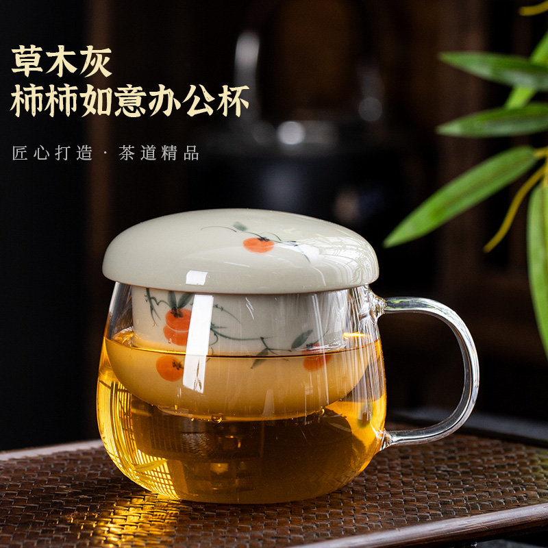 高硼硅玻璃陶瓷内胆手绘茶水分离办公杯女士茶水杯功夫茶具套装