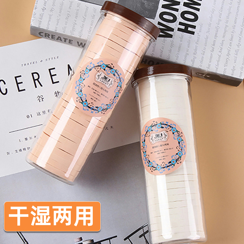 大号影楼圆形粉扑干湿两用化妆海绵散粉粉饼气垫粉底液上妆化妆棉