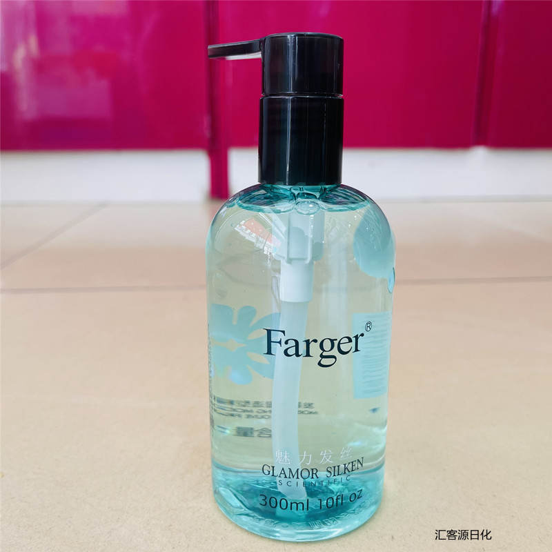 发歌清爽造型精油柠檬香氛卷发用自然定型有光泽弹力持久不沾灰