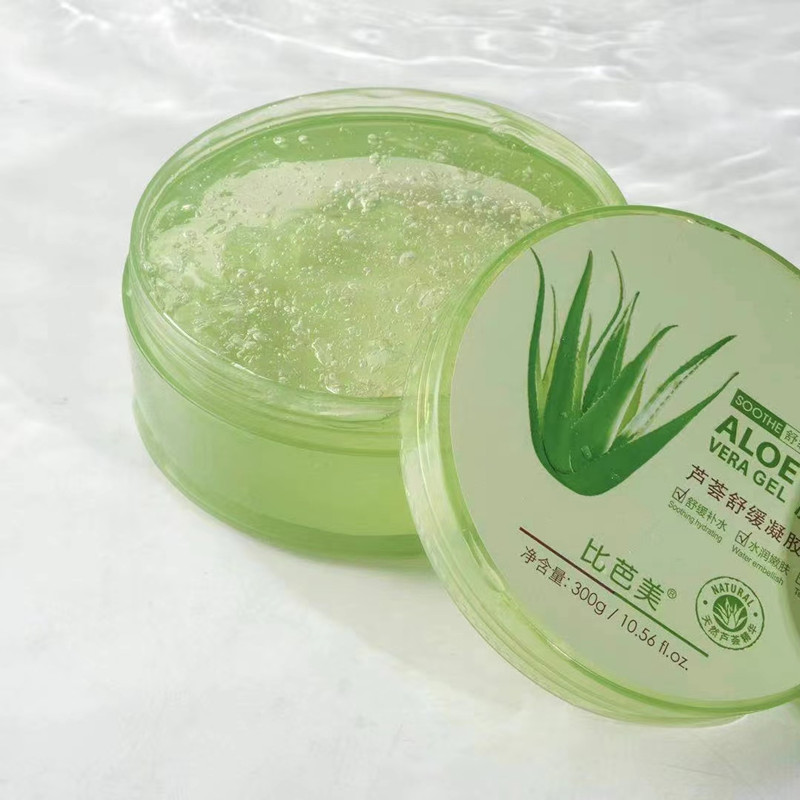 比芭美保湿舒缓芦荟凝胶免洗面膜身体乳易吸收润泽四季用滋养修护