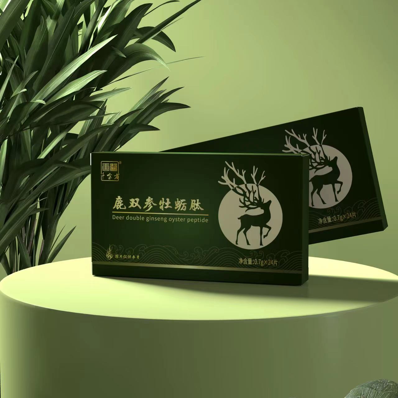 唐医千金方Tangyiqianjinfang鹿双参牡蛎肽片24粒装 现货速发NO3