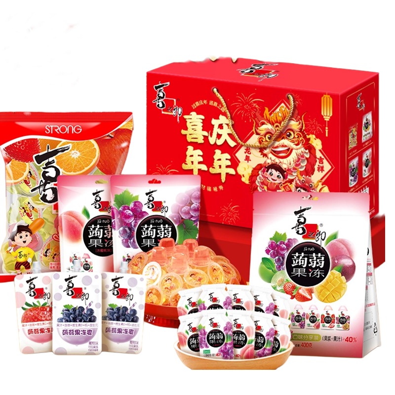 喜之郎喜庆年年果冻礼盒1.93kg年货节果冻蒟蒻零食可吸0脂肪果冻