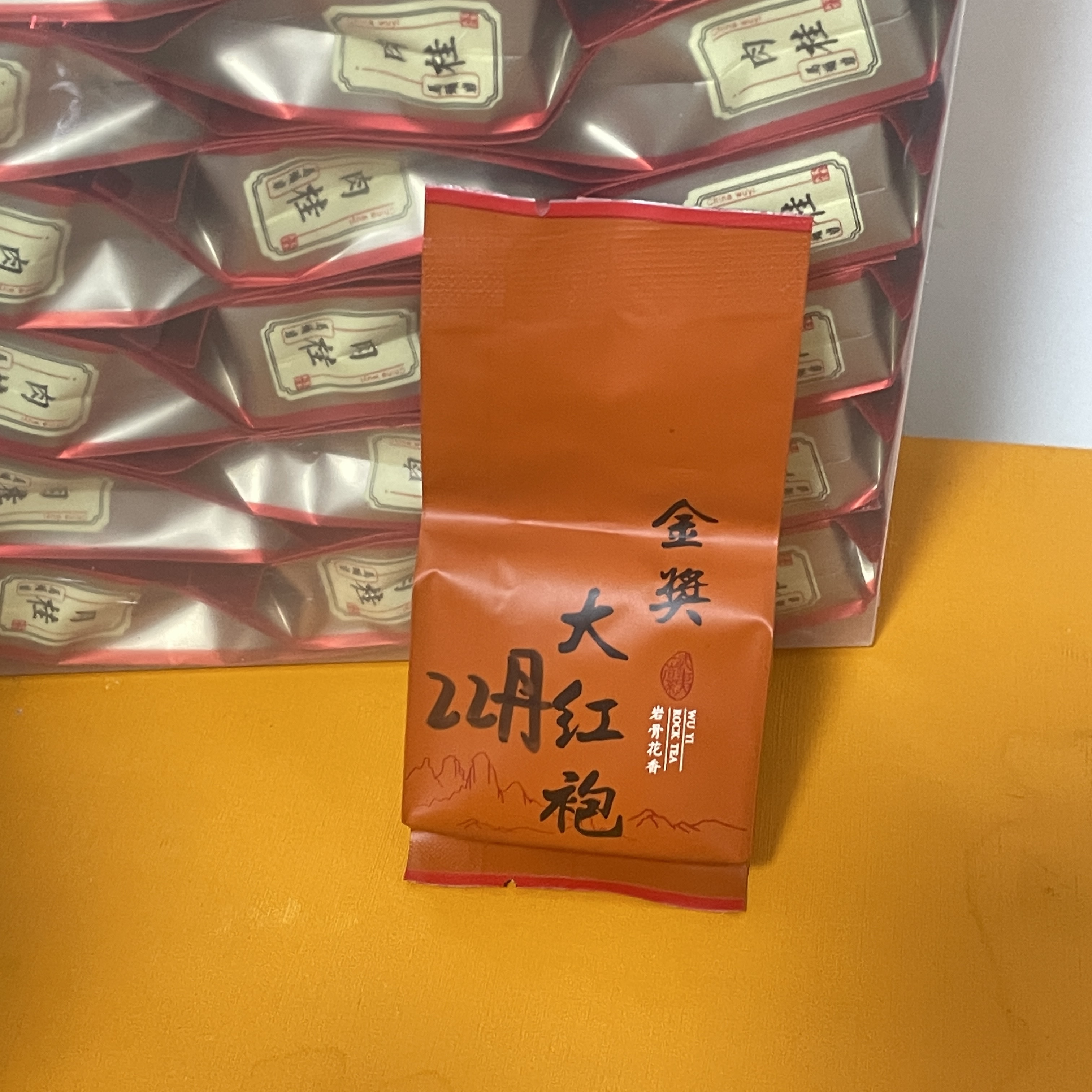 武夷山大红袍自然陈2011年大红袍