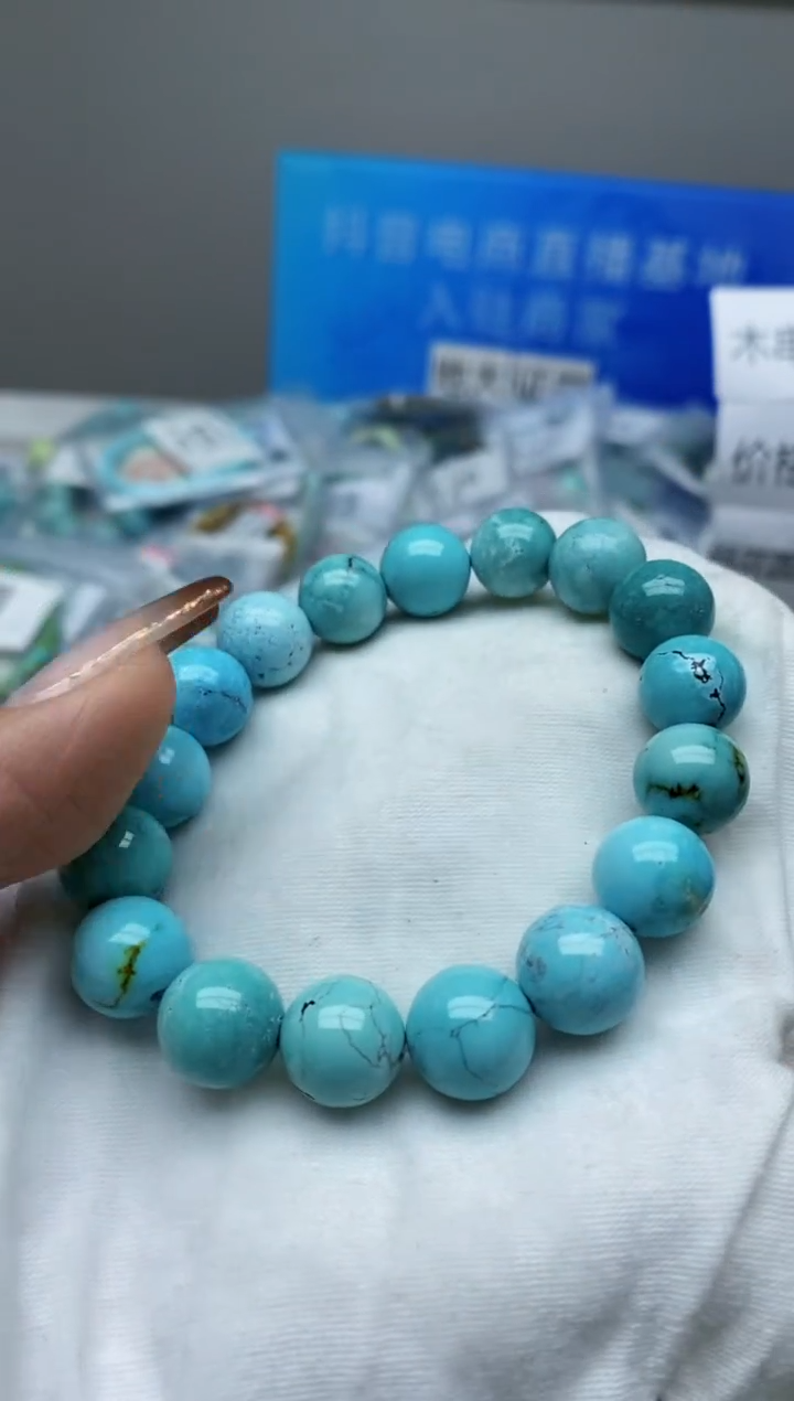 【闪购商品】绿松石手串未镶嵌D96