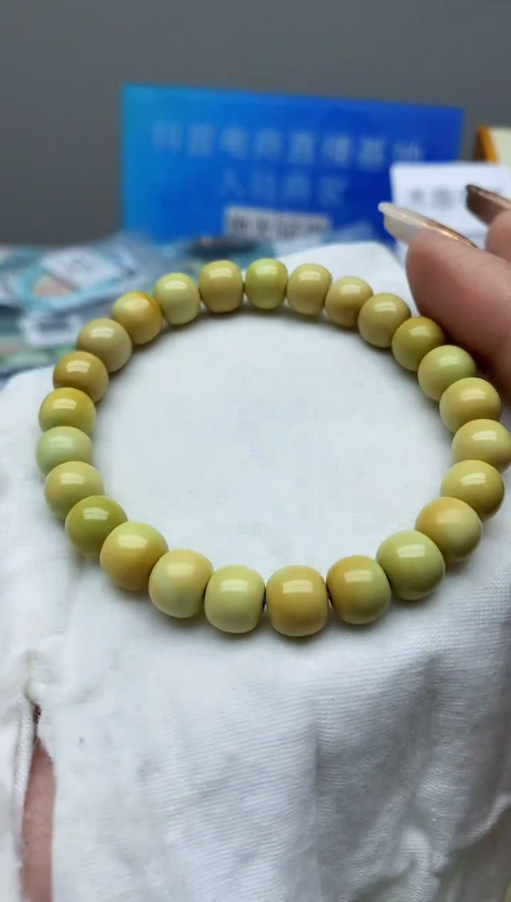 【闪购商品】绿松石手串未镶嵌D49