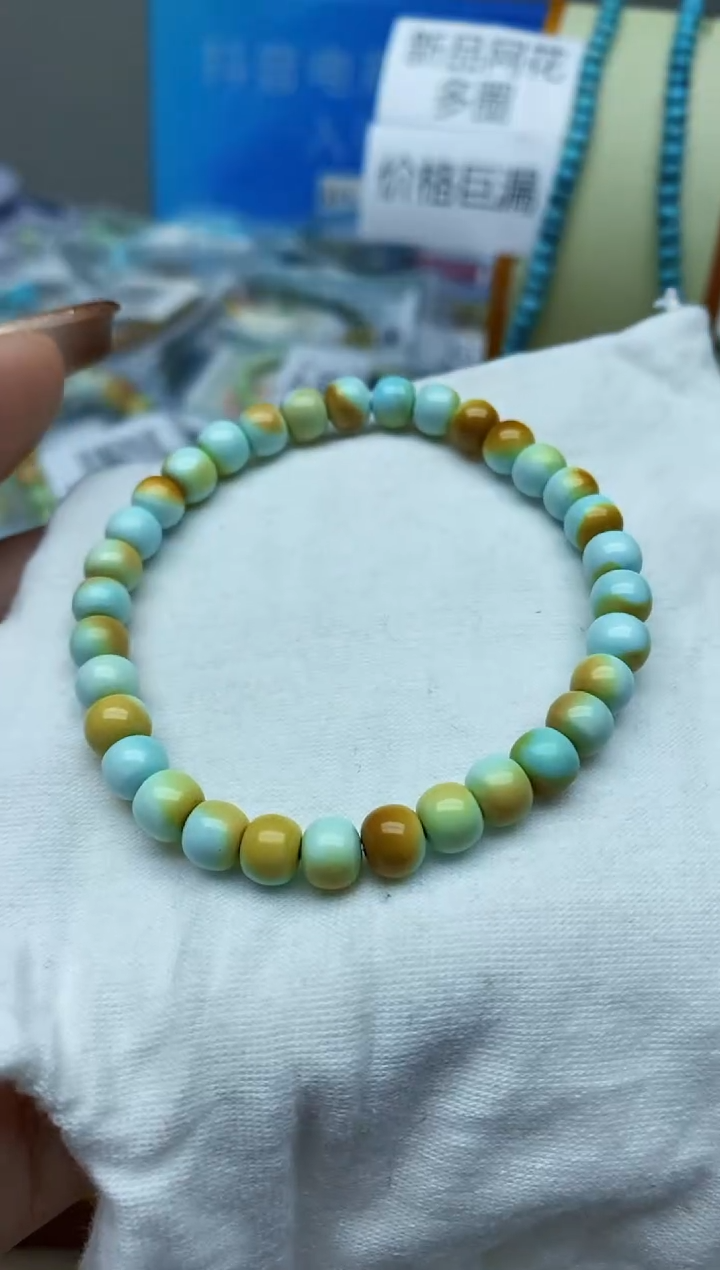 【闪购商品】绿松石手串未镶嵌D88
