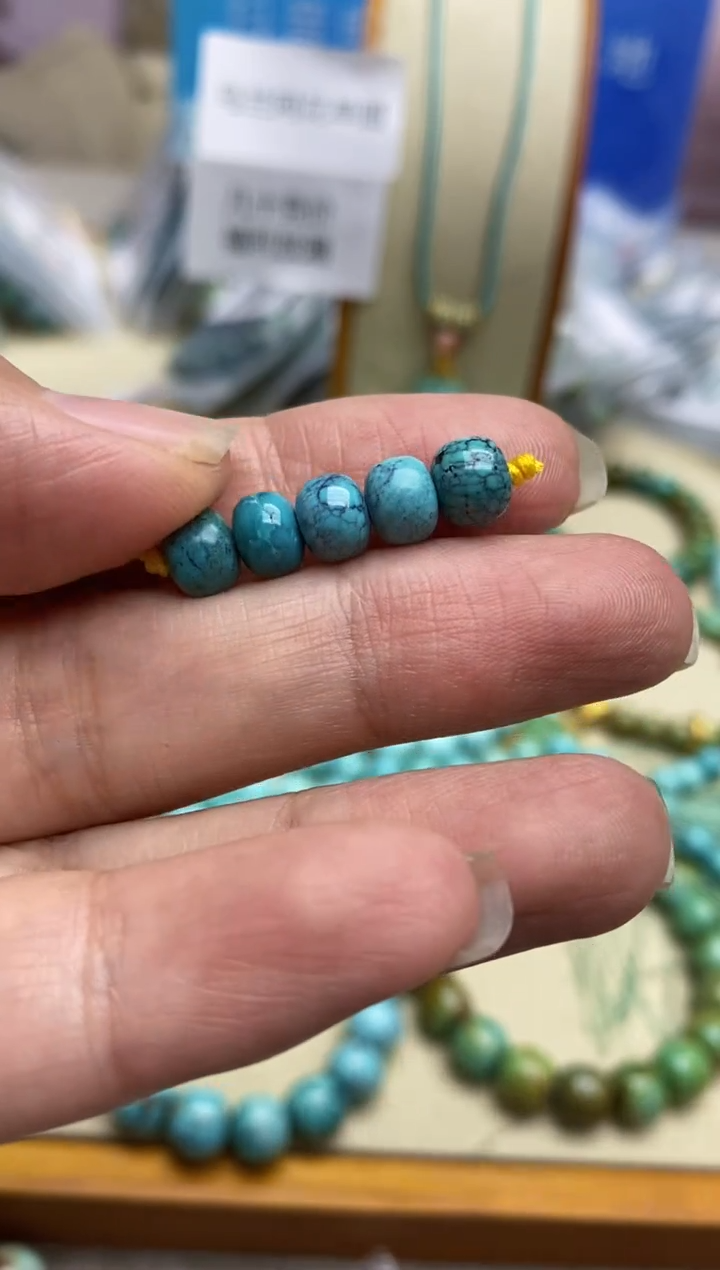 【闪购商品】绿松石吊坠未镶嵌D18