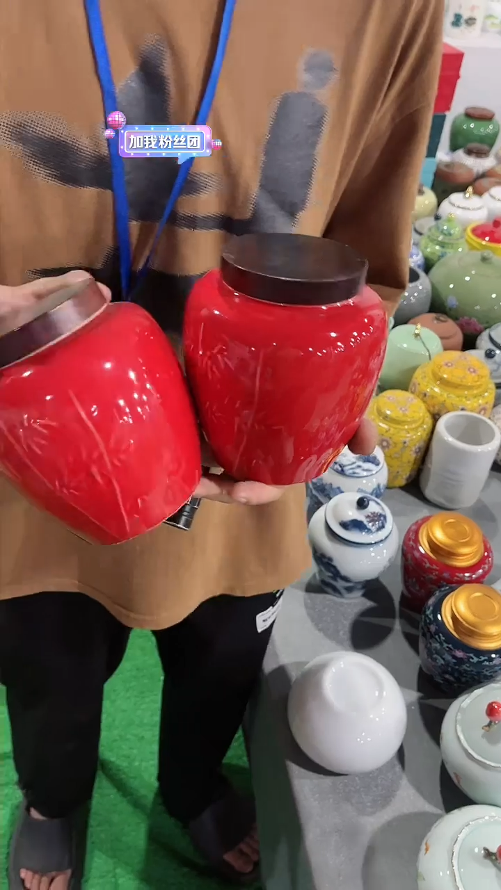 【闪购商品】罐陶瓷储物罐茶叶罐！