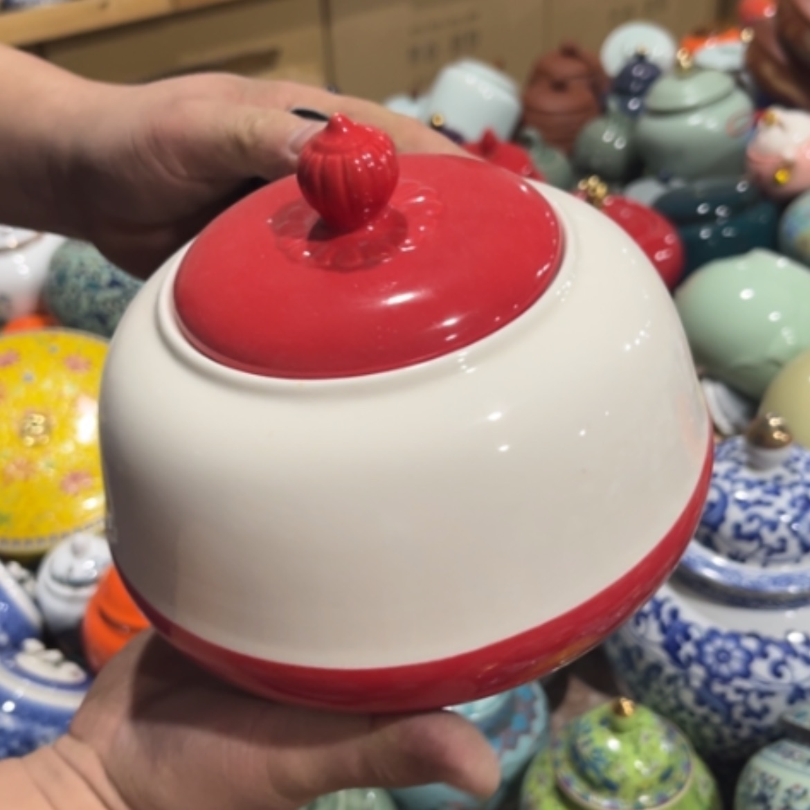 【闪购商品】陶瓷罐