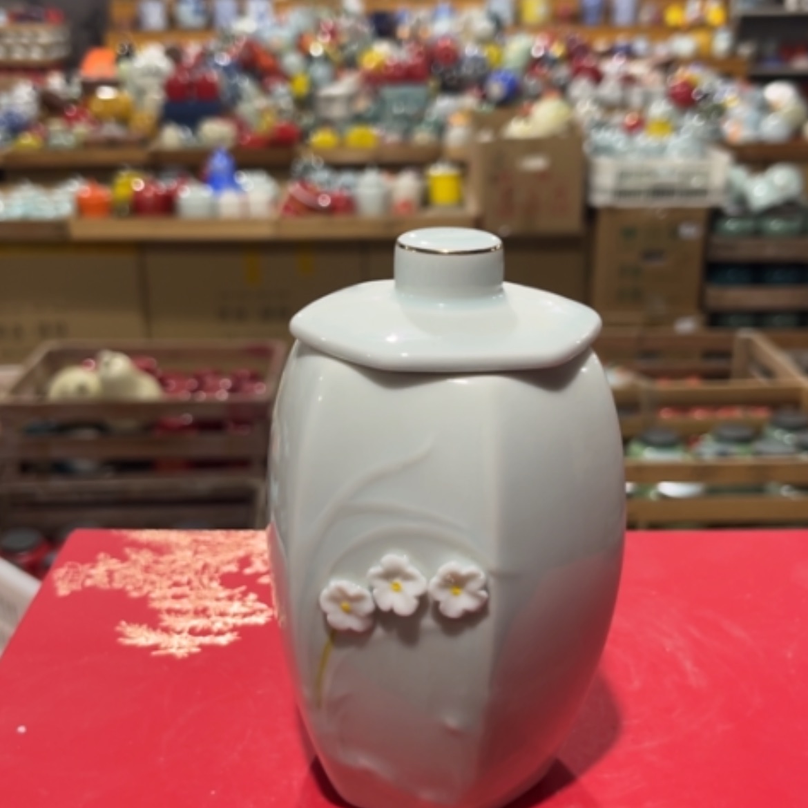 【闪购商品】陶瓷罐