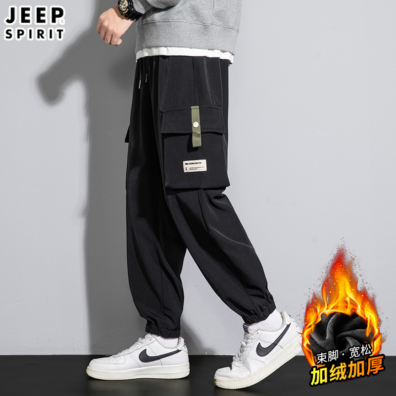 JEEP运动大码裤子男士冬季宽松百搭直筒加绒工装裤多口袋休闲长裤