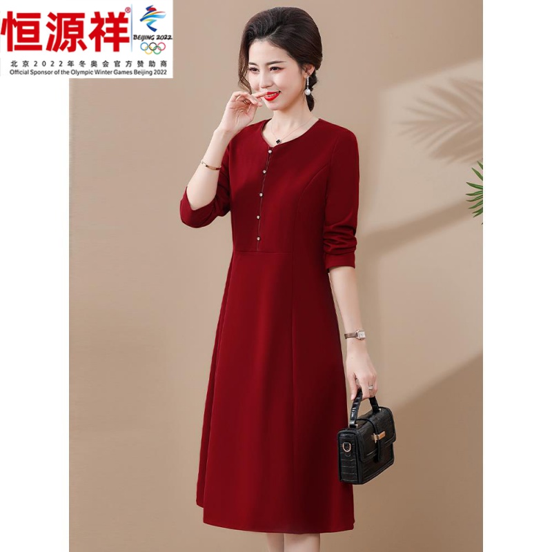 恒源祥彩羊喜婆婆婚宴秋高端洋气质品牌丈母娘婚礼服旗袍妈妈结婚