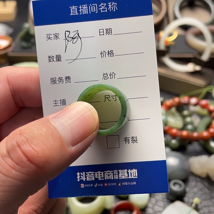 和田玉戒指14K金镶嵌阿*姐