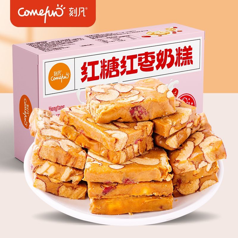 刻凡红糖红枣奶糕100g盒柔软香甜软糯浓郁清甜咀嚼香浓松软美味