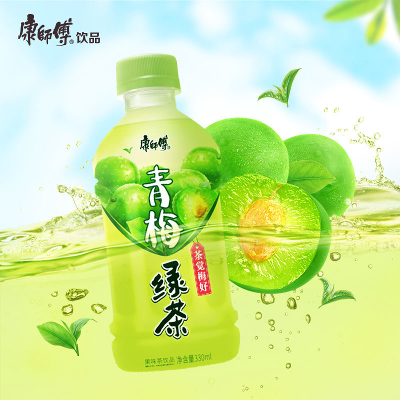 康师傅青梅绿茶330ML*6瓶茶香果味果香浓郁酸甜上市