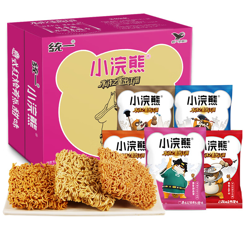 统一小浣熊干脆面整箱干吃面方便面童年怀旧休闲小零食充饥夜宵