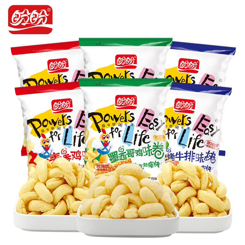 盼盼麦香鸡味块网红小吃办公室解馋小零食推荐休闲食品开袋即食