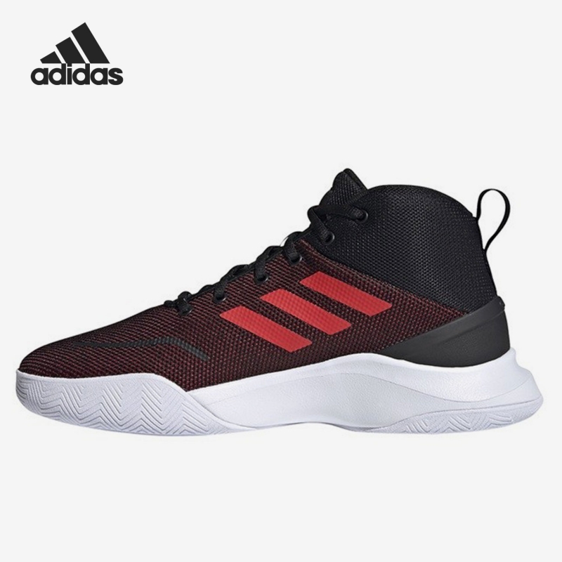 Adidas/阿迪达斯男子经典休闲运动实战耐磨篮球鞋运动鞋FY6008