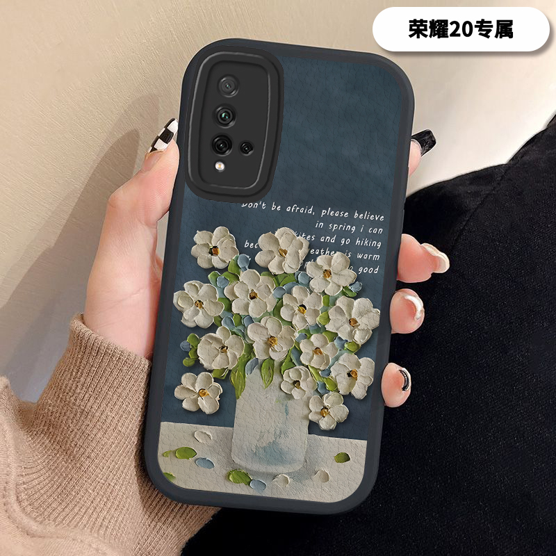 荣耀20硅胶壳高档网红潮创意手机壳女款个性高级感全包防摔保护套