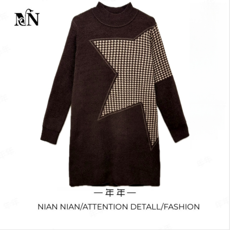 〖深岛暗语〗年年2024冬季新款五星拼接针织裙半高领气质显瘦百搭