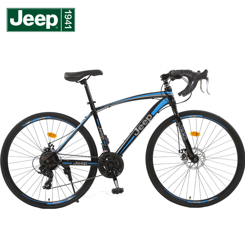 JEEP/吉普「速飞」公路自行车专业高颜值代步通勤健身变速车公路车