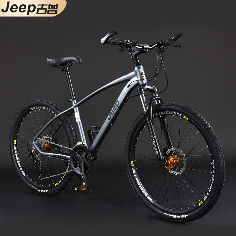JEEP/吉普「纯色」铝合金双色山地自行车男女成人越野碟刹减震