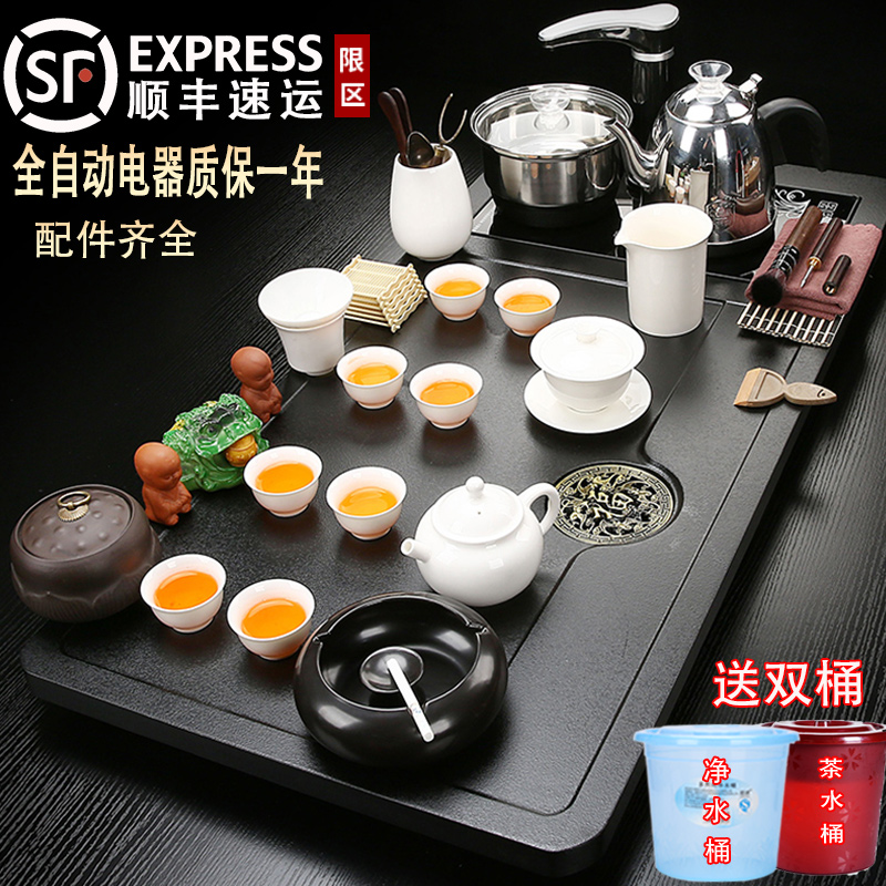 茶具茶盘烧水壶一体套装家用整套全自动上水客厅功夫泡茶台茶杯