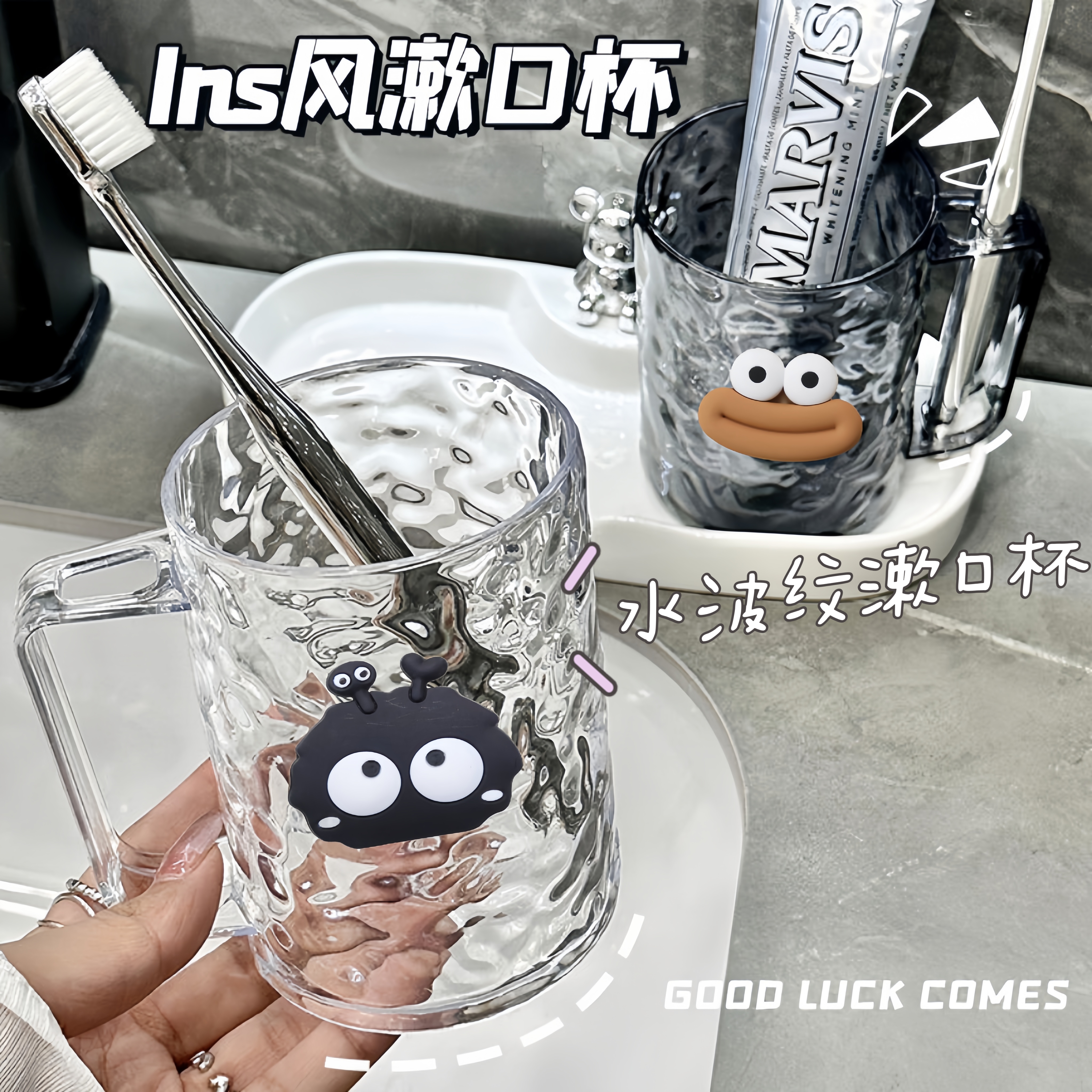新款高颜值刷牙牙杯漱口杯ins高档洗漱轻奢牙具情侣牙刷家用杯子