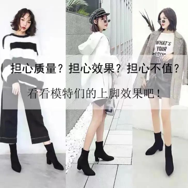达芙妮沿荐34-40/5厘米7厘米粗跟短靴女瘦瘦靴高跟鞋秋冬季绒面靴