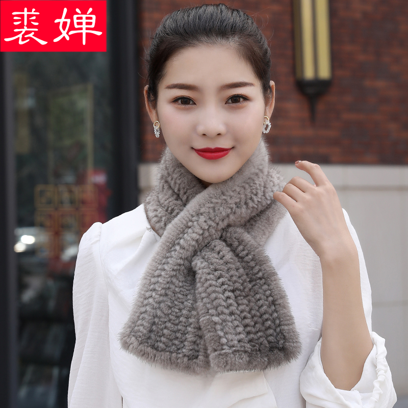 裘婵水貂皮草围巾加厚保暖休闲百搭韩版貂毛纯色围脖女秋冬天护颈