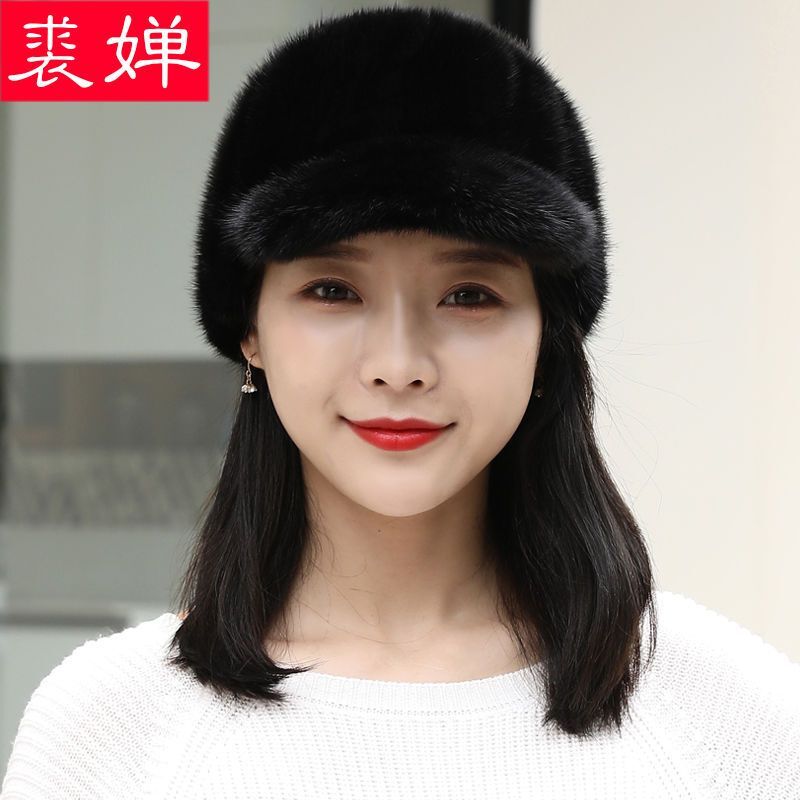 水貂皮草真毛帽子女秋冬天韩版潮百搭貂毛保暖显脸小鸭舌帽可调节