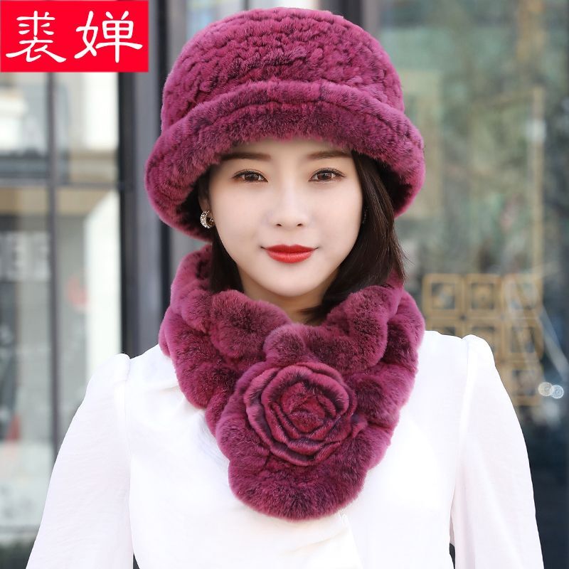 兔毛皮草太阳礼帽子围巾两件套装女秋冬季加厚保暖中老年人妈妈