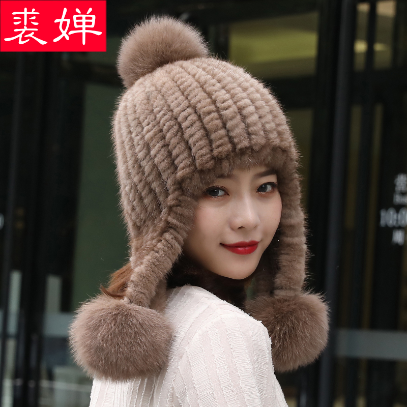 水貂皮草冬季骑车防寒加厚保暖护耳狐狸毛球貂毛帽子女冬天韩版潮