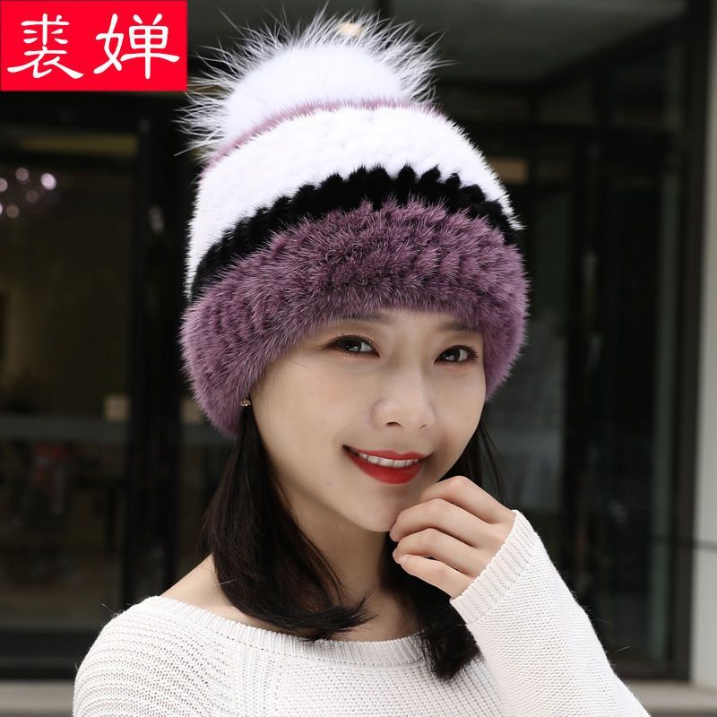 新款水貂毛编织皮草真毛帽子女秋冬天韩版潮洋气拼色狐狸毛球
