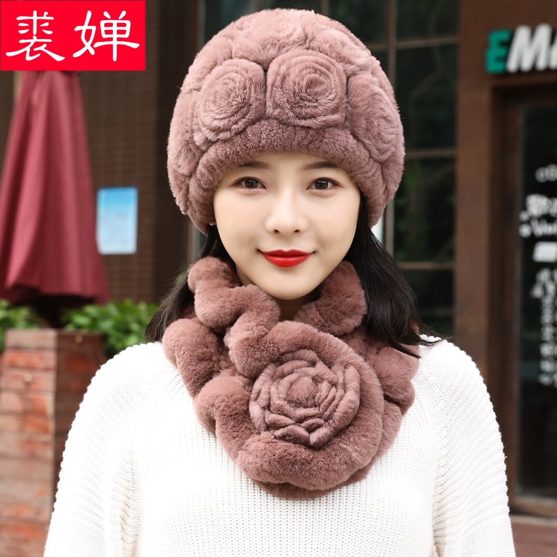 獭兔毛皮草女秋冬天百搭中老年人帽子围巾两件套装保暖奶奶妈妈帽