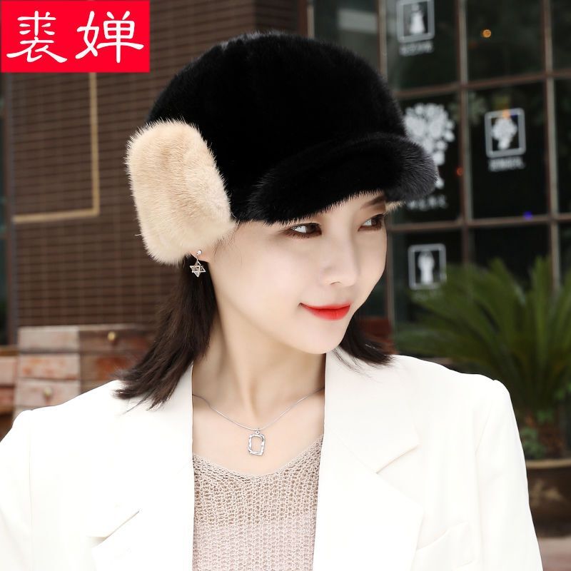 水貂皮帽子男女冬天保暖护耳貂毛皮草加厚鸭舌帽纯色显脸小防寒潮