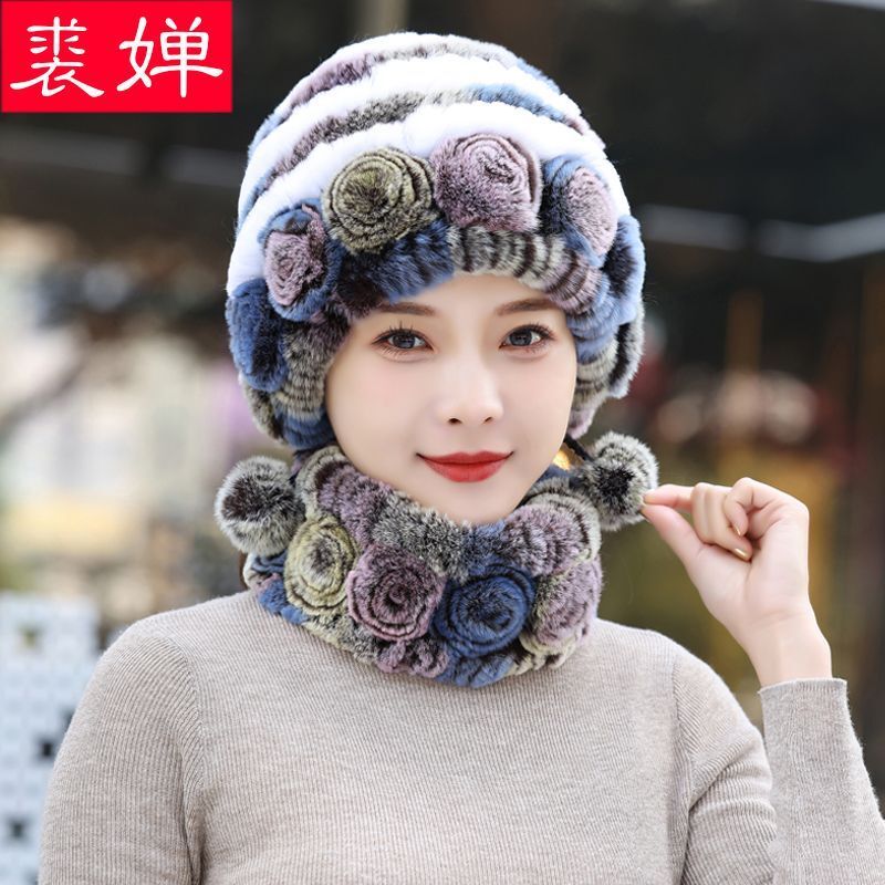 兔毛皮草帽子围巾两件套女冬季韩版休闲百搭妈妈中老年保暖套装