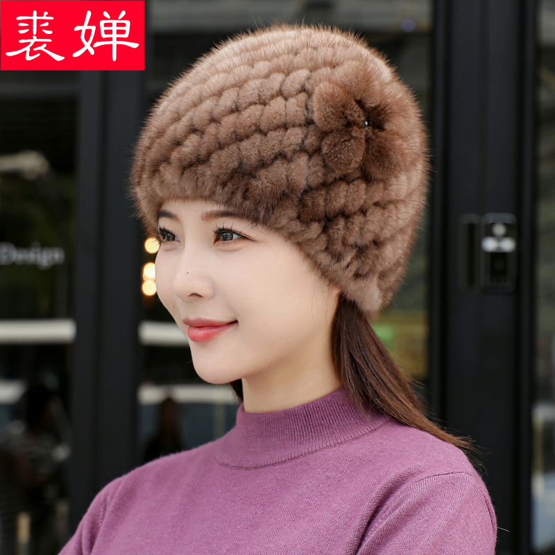 水貂毛帽子女冬季妈妈奶奶中老年菠萝帽貂皮加厚保暖老人休闲护耳