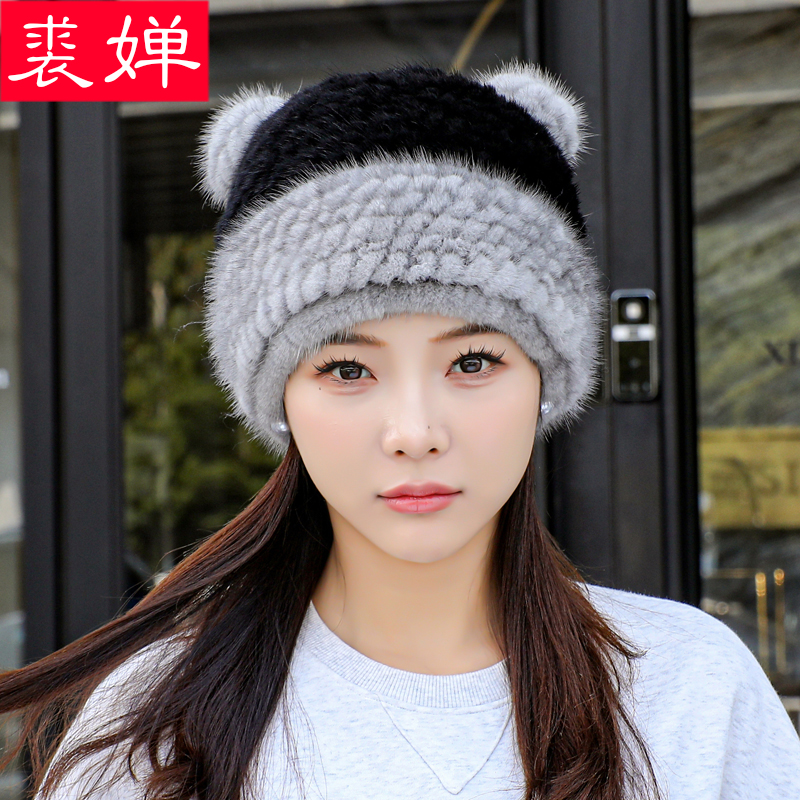 2024年新款水貂毛编织皮草帽子女冬季时尚百搭小熊可爱米奇耳朵帽