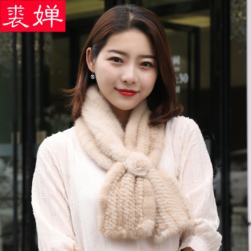 裘婵水貂皮草围巾女秋冬季韩版纯色加厚保暖冬天百搭貂毛花朵围脖
