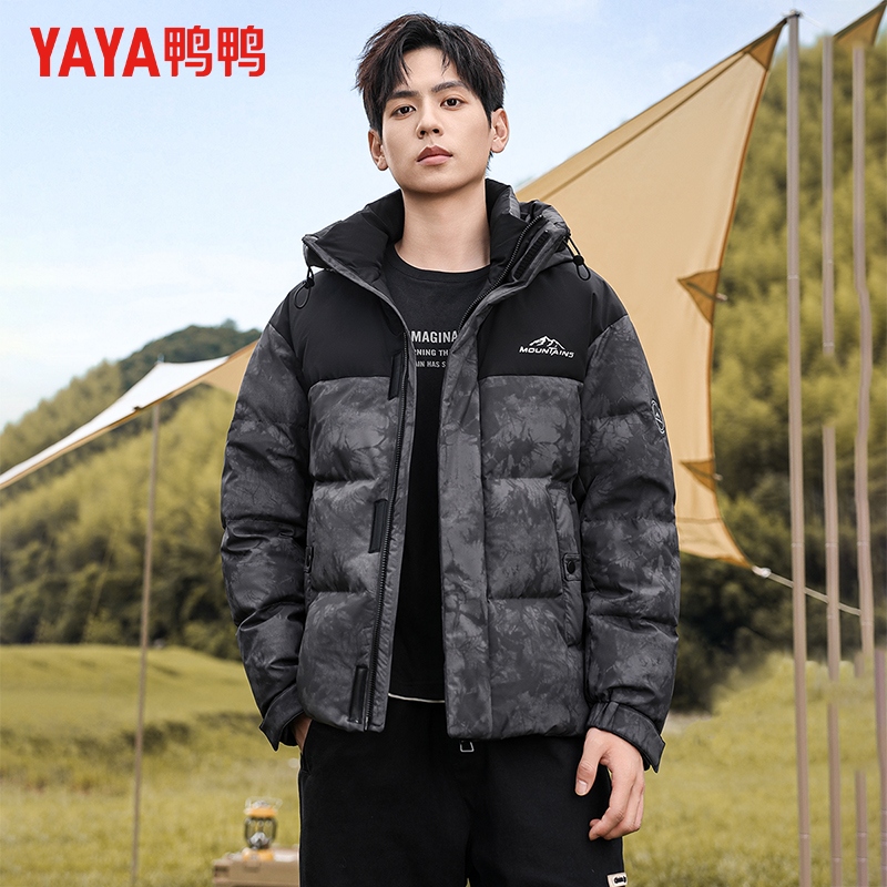 【男女同款】鸭鸭新款时尚保暖羽绒服男潮流休闲外套冬季潮牌连帽