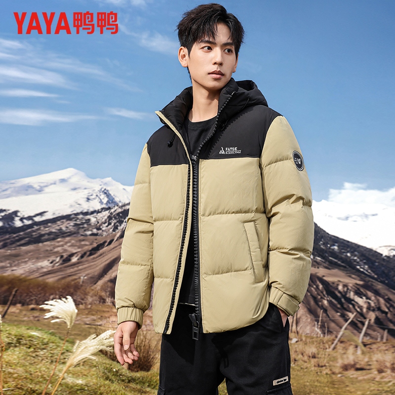 【撞色面包服】鸭鸭冬季羽绒服男士时尚休闲短款连帽休闲保暖外套男