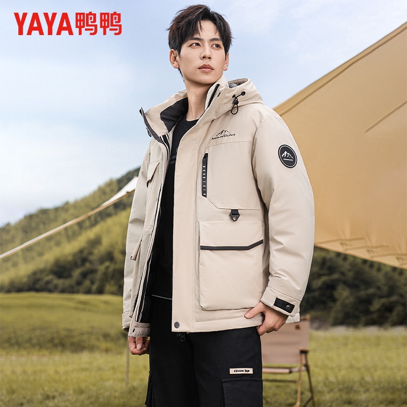 鸭鸭冬季新款羽绒服男时尚休闲户外工装风短款连帽保暖外套男潮