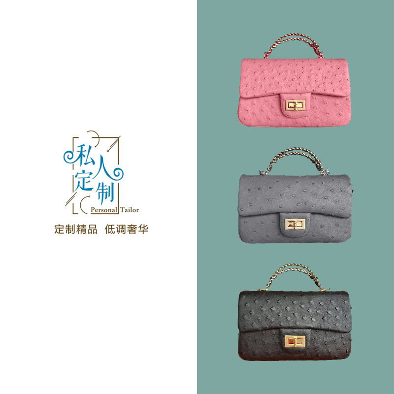 2024新款鸵鸟皮手提包小众休闲斜跨单肩包时尚简约百搭潮流包气质