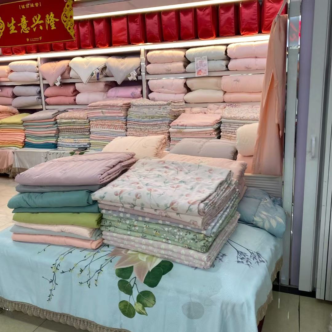 高货孤品捡漏链接以直播间为主/微瑕四件套床单枕套枕芯婚庆被芯