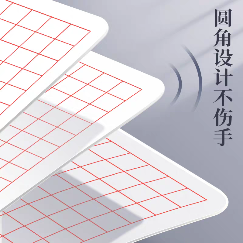 硬笔书法垫加厚硅胶材质防滑柔软行书楷书草书专用书法垫