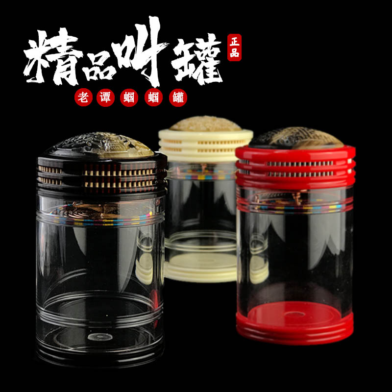 发货蝈蝈罐高端有机精品蒙心冬七孔叫罐鸣具独眼高级蝈蝈叫罐茶色