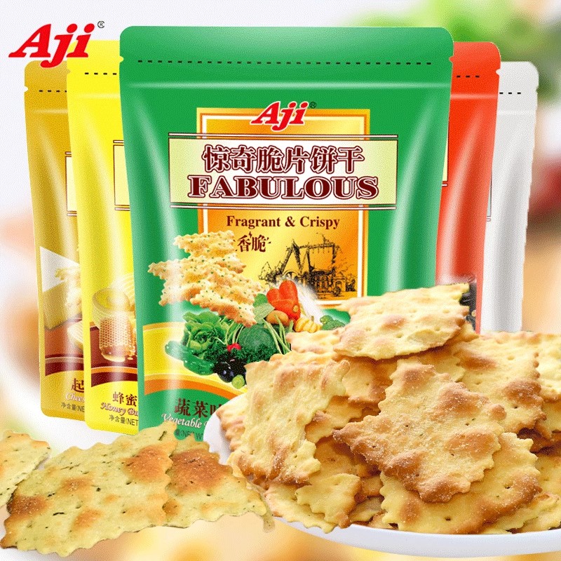 AJI惊奇脆片饼干蔬菜芝士咸味好吃休闲零食品小吃整箱散装多口味