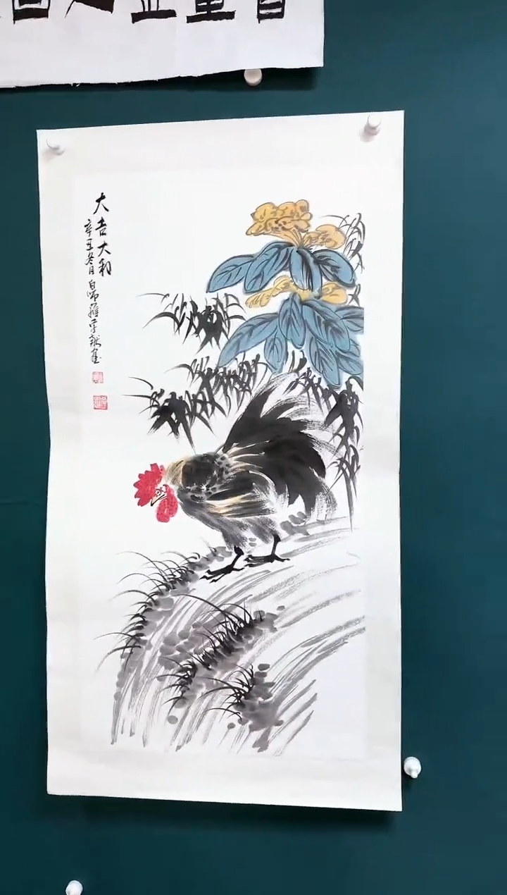 【闪购商品】绘画花鸟