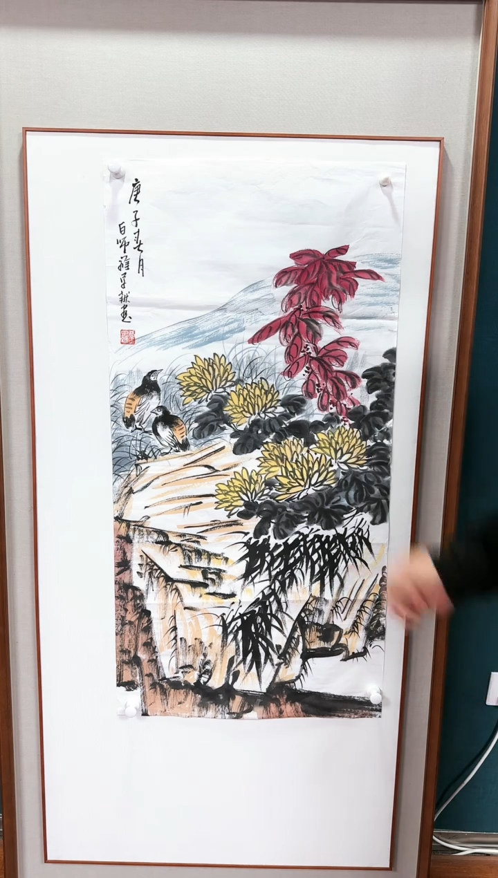 【闪购商品】绘画花鸟